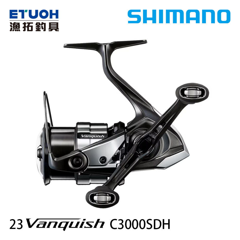 SHIMANO 23 VANQUISH C3000SDH [紡車捲線器] - 漁拓釣具官方線上購物平台